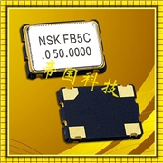津綻晶體振蕩器,NAOD-75石英晶振,智能手機貼片晶振