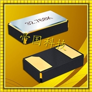 TXC9HT11晶振,石英晶體振蕩子,臺(tái)灣晶技貼片晶振