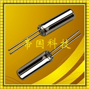 石英晶體諧振器,VT-200-FL藍(lán)牙晶振,精工2*6mm晶振,VT200F-6PF20PPM