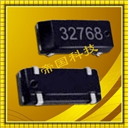 Seiko石英晶體,SP-T2A-F精工晶振,32.768K手機(jī)晶振,Q-SPT2S0327620C5DJ