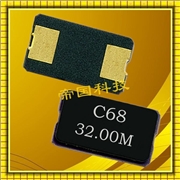 CS10西鐵城晶振,CITIZEN石英晶振,陶瓷面晶振