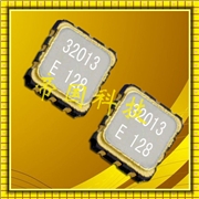 愛普生貼片晶振,FS-555晶振,汽車電子設(shè)備晶振型號