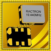 DSA535SD晶振,TCXO溫補振蕩器,KDS有源晶振