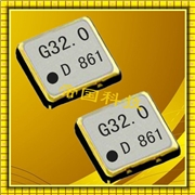 DSA221SDA晶振,KDS壓控溫補晶振,2520尺寸有源晶振