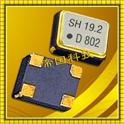 大真空原裝正品,DSR221STH晶振,進口石英晶體振蕩器