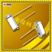 NDK晶振,石英晶振,AT-41晶振,49/s晶振