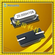 鴻星晶振,貼片晶振,E49B晶振,49SMD晶振