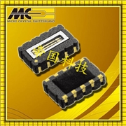 微晶晶振,有源晶振,RV-2123-C2晶振,實時時鐘模塊晶振