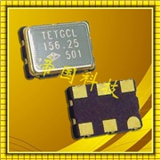 TAITIEN晶振,有源晶振,OT晶振,普通有源晶振