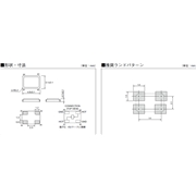 京瓷晶振,無源貼片晶振,CX5032SB晶振