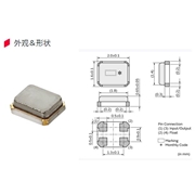 村田晶振,XRCGE26M000FBA2AR0晶振,進(jìn)口村田石英晶振