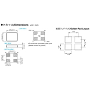 納卡晶振,CU210晶振,2016mm無源晶振