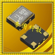 TXETBLSANF-40.000000,Taitien泰藝晶振,TCXO有源溫補晶振